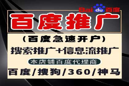 信息流广告投放案例分析：创意素材制作
